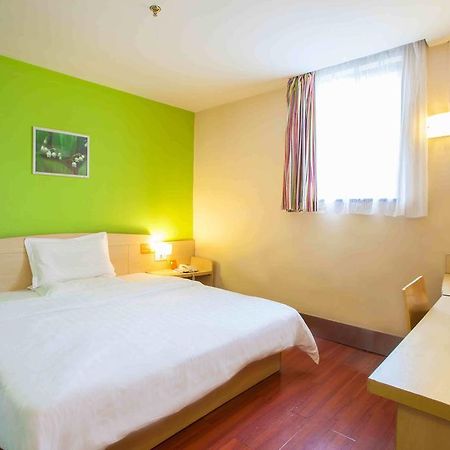 7Days Premium Chongqing Hongqihegou Quarto foto