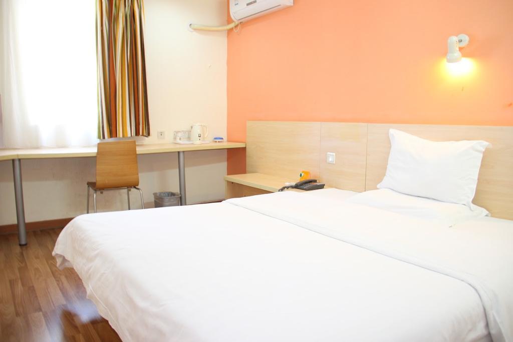 7Days Premium Chongqing Hongqihegou Exterior foto