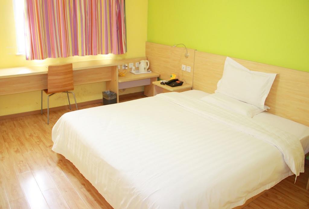 7Days Premium Chongqing Hongqihegou Exterior foto