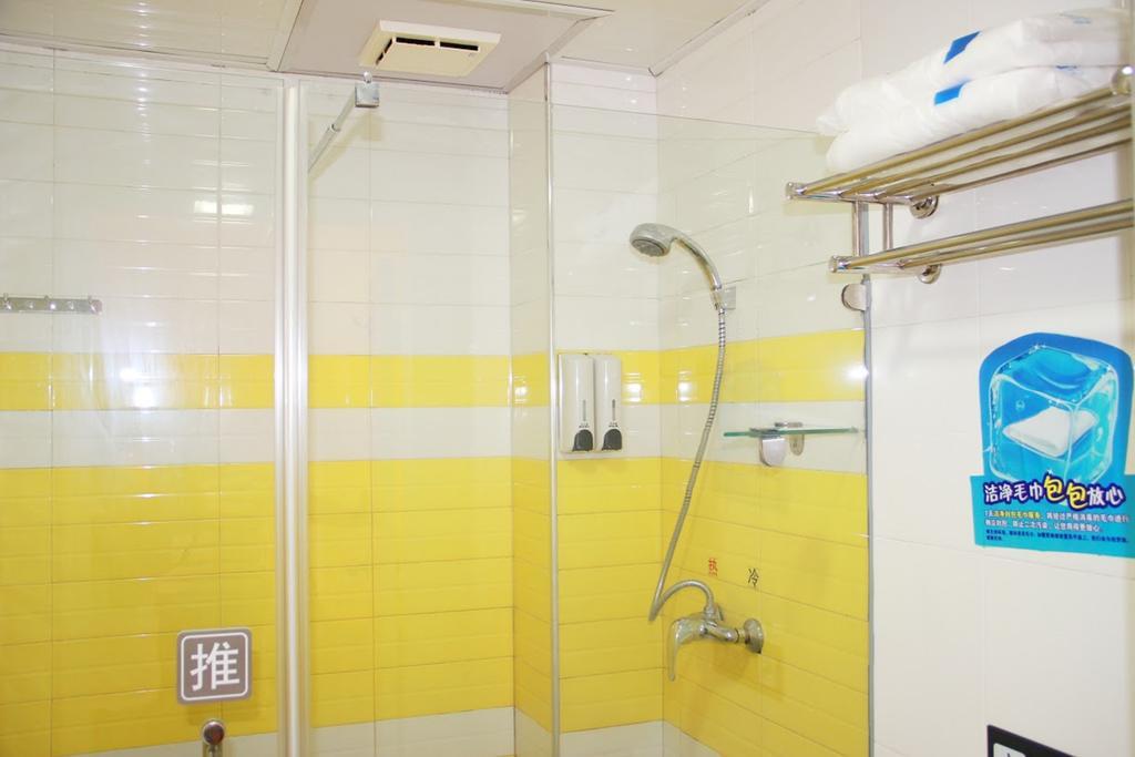 7Days Premium Chongqing Hongqihegou Exterior foto